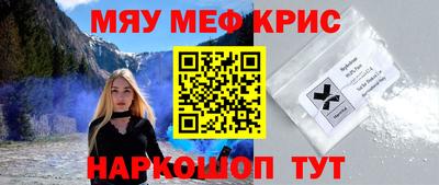 PSILOCYBIN Малоярославец
