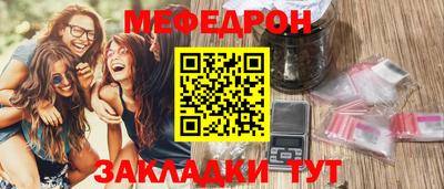 PSILOCYBIN Малоярославец