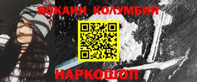 прущие крисы Малгобек