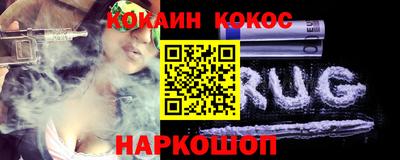 PSILOCYBIN Малоярославец
