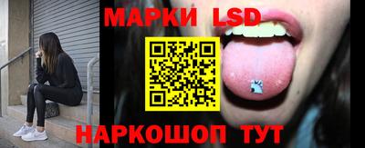 прущие крисы Малгобек