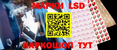 прущие крисы Малгобек