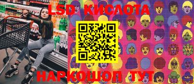 прущие крисы Малгобек