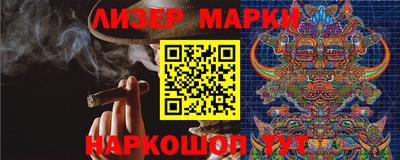PSILOCYBIN Малоярославец