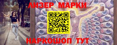 кокаин VHQ Мариинск