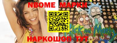 прущие крисы Малгобек