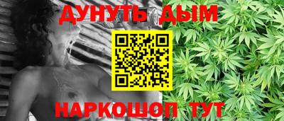 кокаин VHQ Мариинск