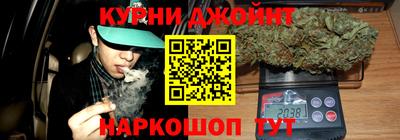 PSILOCYBIN Малоярославец