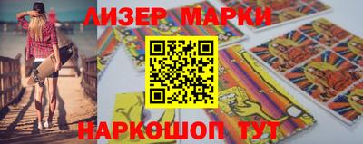 PSILOCYBIN Малоярославец