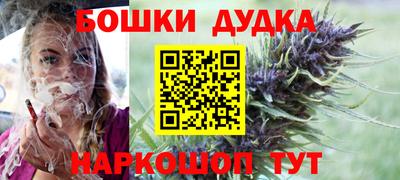 PSILOCYBIN Малоярославец