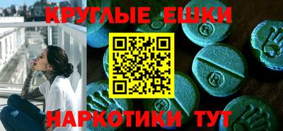 прущие крисы Малгобек