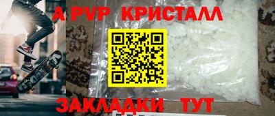 PSILOCYBIN Малоярославец