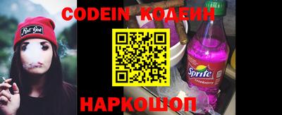 прущие крисы Малгобек