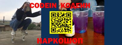 прущие крисы Малгобек