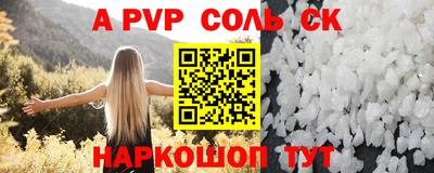 PSILOCYBIN Малоярославец