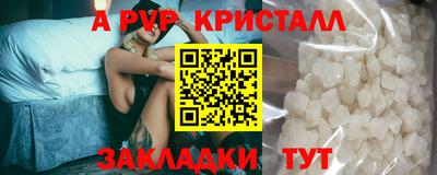 PSILOCYBIN Малоярославец