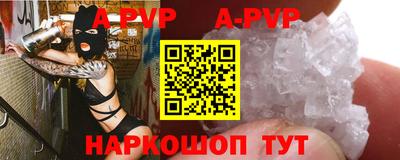 прущие крисы Малгобек