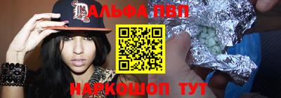 прущие крисы Малгобек