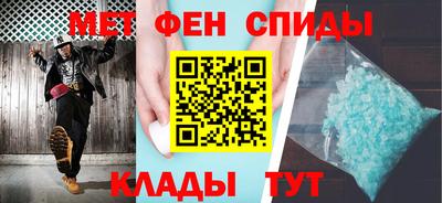 кокаин VHQ Мариинск