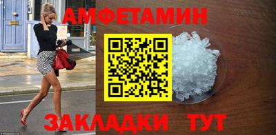 прущие крисы Малгобек