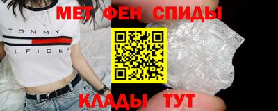 PSILOCYBIN Малоярославец