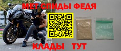 кокаин VHQ Мариинск
