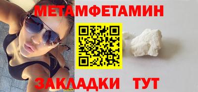 прущие крисы Малгобек
