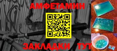 PSILOCYBIN Малоярославец