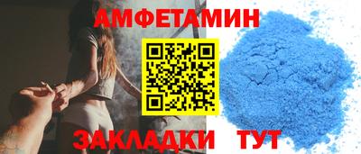 прущие крисы Малгобек