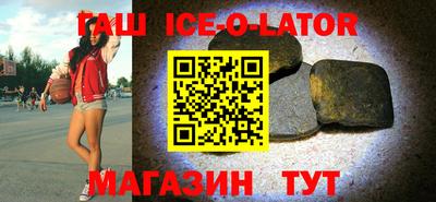 кокаин VHQ Мариинск