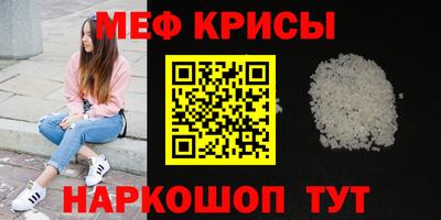 PSILOCYBIN Малоярославец